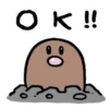 OK!!