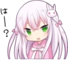 Sticker of the slant eyes & cat girl 10