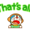 hatsal