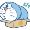 Sit