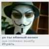 HAHAHAHAHAHHAHAA :: 9