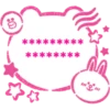 BROWN & FRIENDS Message Stickers 11