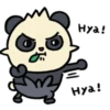 Hya! Hya!