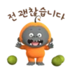 Woodangtang's Good Sticker (Korean) 7