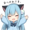 Sticker of the slant eyes & cat girl 13