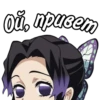 JustHent'z stickers | by 7