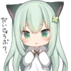 Sticker of the slant eyes & cat girl 15