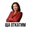 IT Stickers by 7
