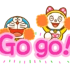 Gogo!
