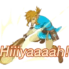 Hiiiyaaaah!
