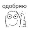 HAHAHAHAHAHHAHAA :: 12