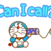 Can I call