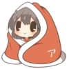 ア