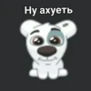 HUsXOKG_by_achestickbot 15