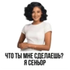 IT Stickers by 9