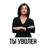 IT Stickers by 11