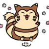 * 火 * * 17 *