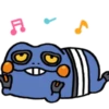 良