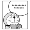 Manga Stickers: Doraemon 12