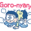 Goro-nyan