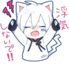 Mafumafu Sticker (cat) :: 18