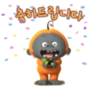 축하드립니다