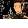 [jujutsu kaisen 4 ] 15