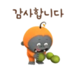 Woodangtang's Good Sticker (Korean) 13
