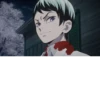 Kimetsu No Yaiba 23