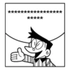 Manga Stickers: Doraemon 14