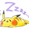 'N N 'N