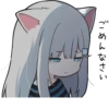 Nachonekodayo :: 24