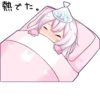 Sticker of the slant eyes & cat girl 19