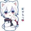 Mafumafu Sticker (cat) :: 22