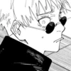 Gojo Satoru | Jujutsu Kaisen 23