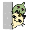 " D