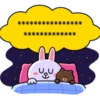 BROWN & FRIENDS Message Stickers 18