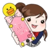 Call me!