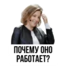 IT Stickers by 12