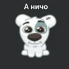 HUsXOKG_by_achestickbot 24
