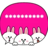 BROWN & FRIENDS Message Stickers 19