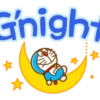 Gnight