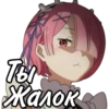 JustHent'z stickers | by 18