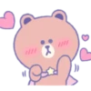 LINE FRIENDS Shining Stars 19