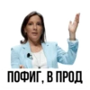 IT Stickers by 14