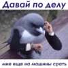 IoLRsVE_by_achestickbot 25