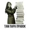IT Stickers by 15