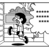 Manga Stickers: Doraemon 21