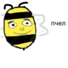 👉 👈 26