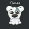 HUsXOKG_by_achestickbot 27